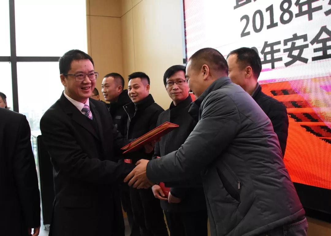 金年会|jinnianhui金年会·(金字招牌)诚信至上官网