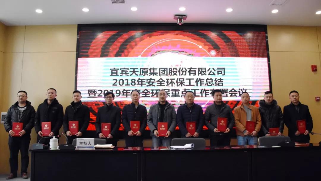 金年会|jinnianhui金年会·(金字招牌)诚信至上官网