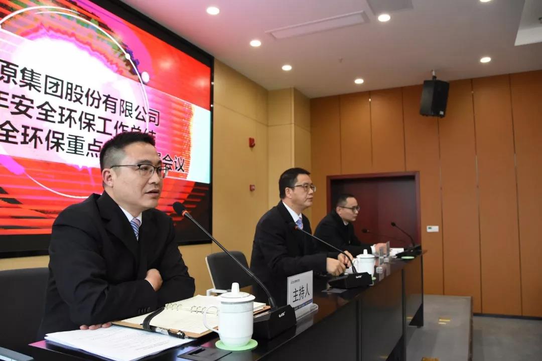 金年会|jinnianhui金年会·(金字招牌)诚信至上官网