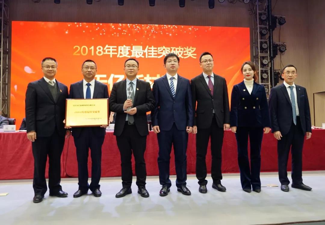 金年会|jinnianhui金年会·(金字招牌)诚信至上官网