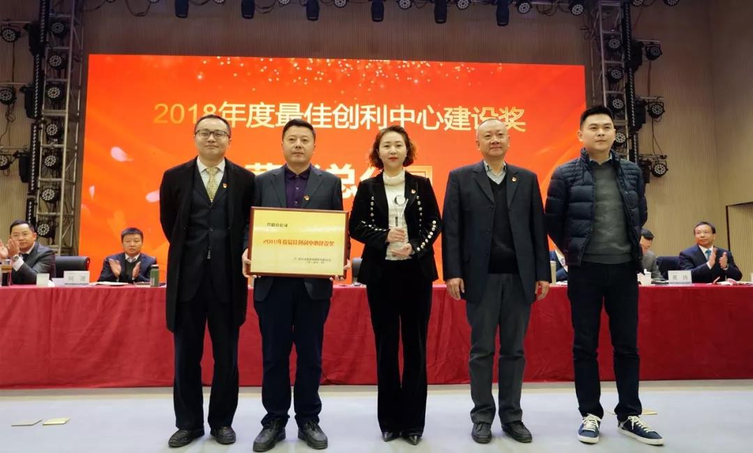 金年会|jinnianhui金年会·(金字招牌)诚信至上官网