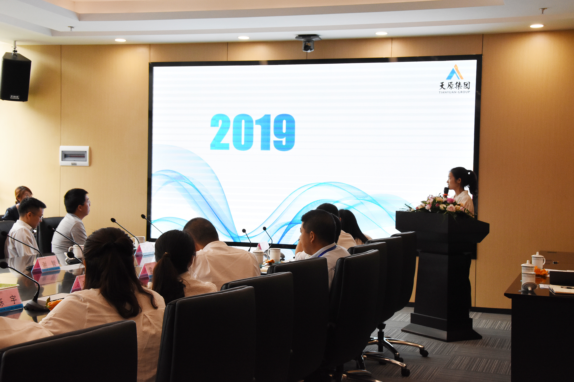 金年会|jinnianhui金年会·(金字招牌)诚信至上官网