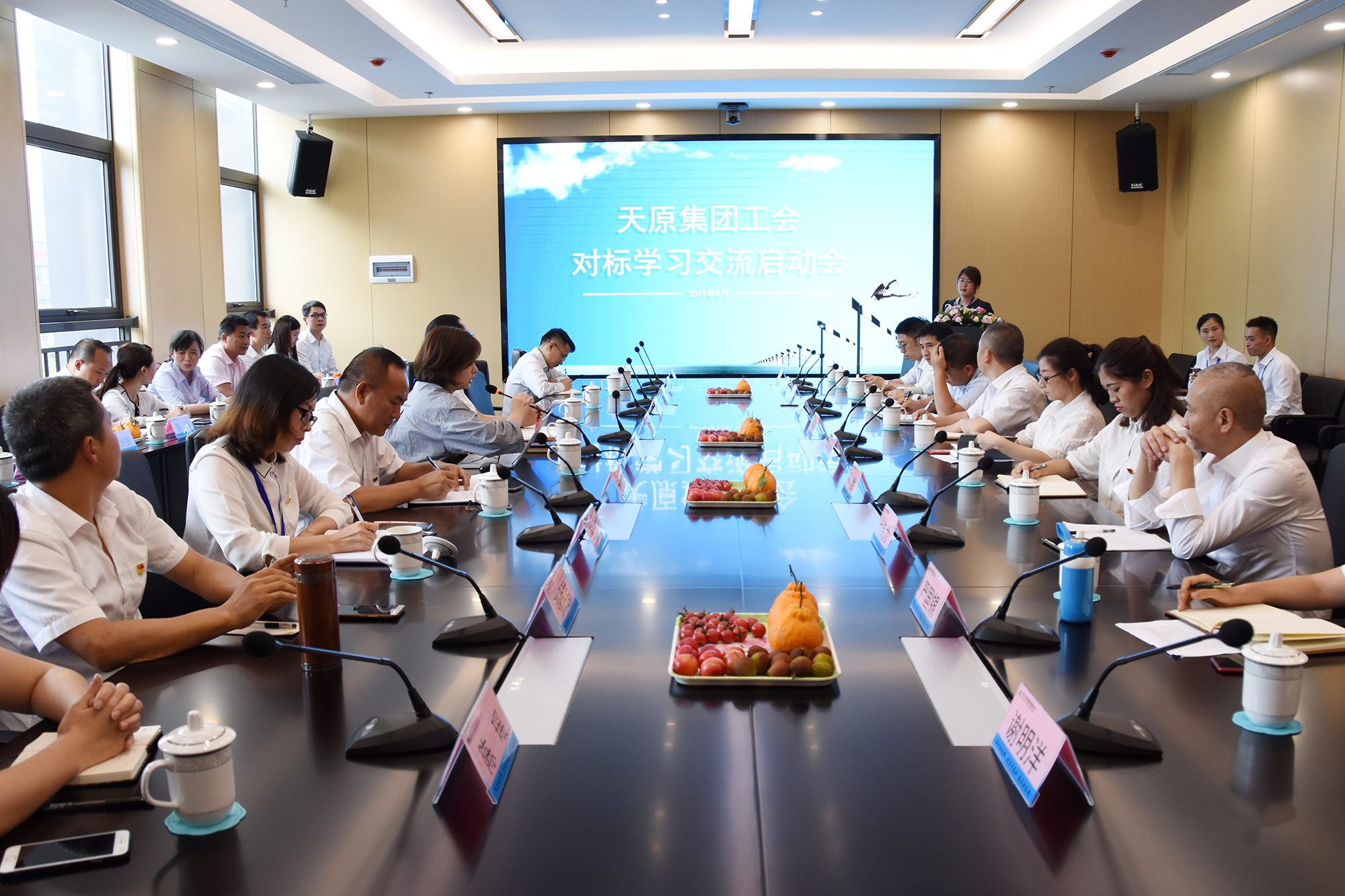 金年会|jinnianhui金年会·(金字招牌)诚信至上官网