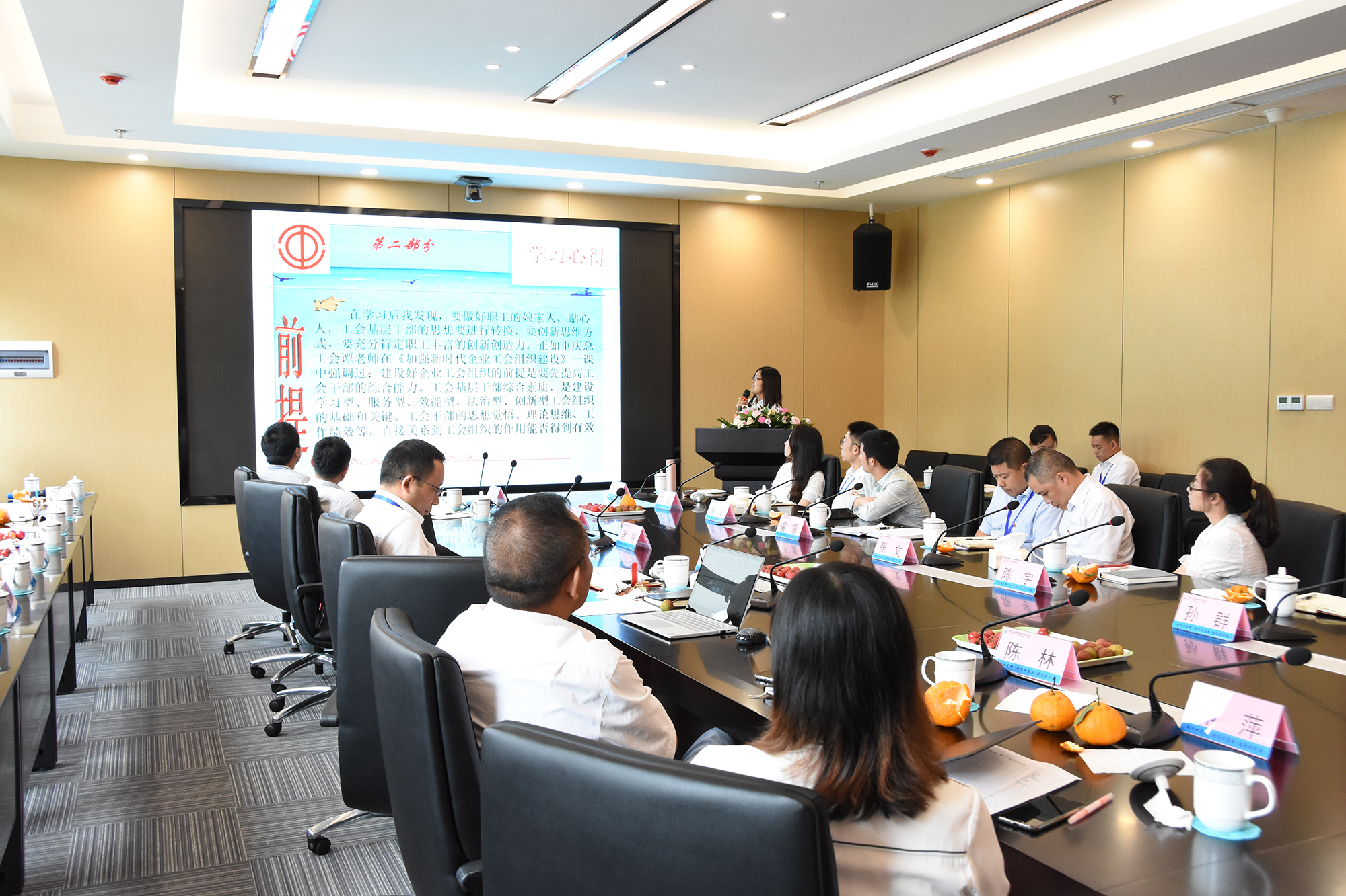 金年会|jinnianhui金年会·(金字招牌)诚信至上官网