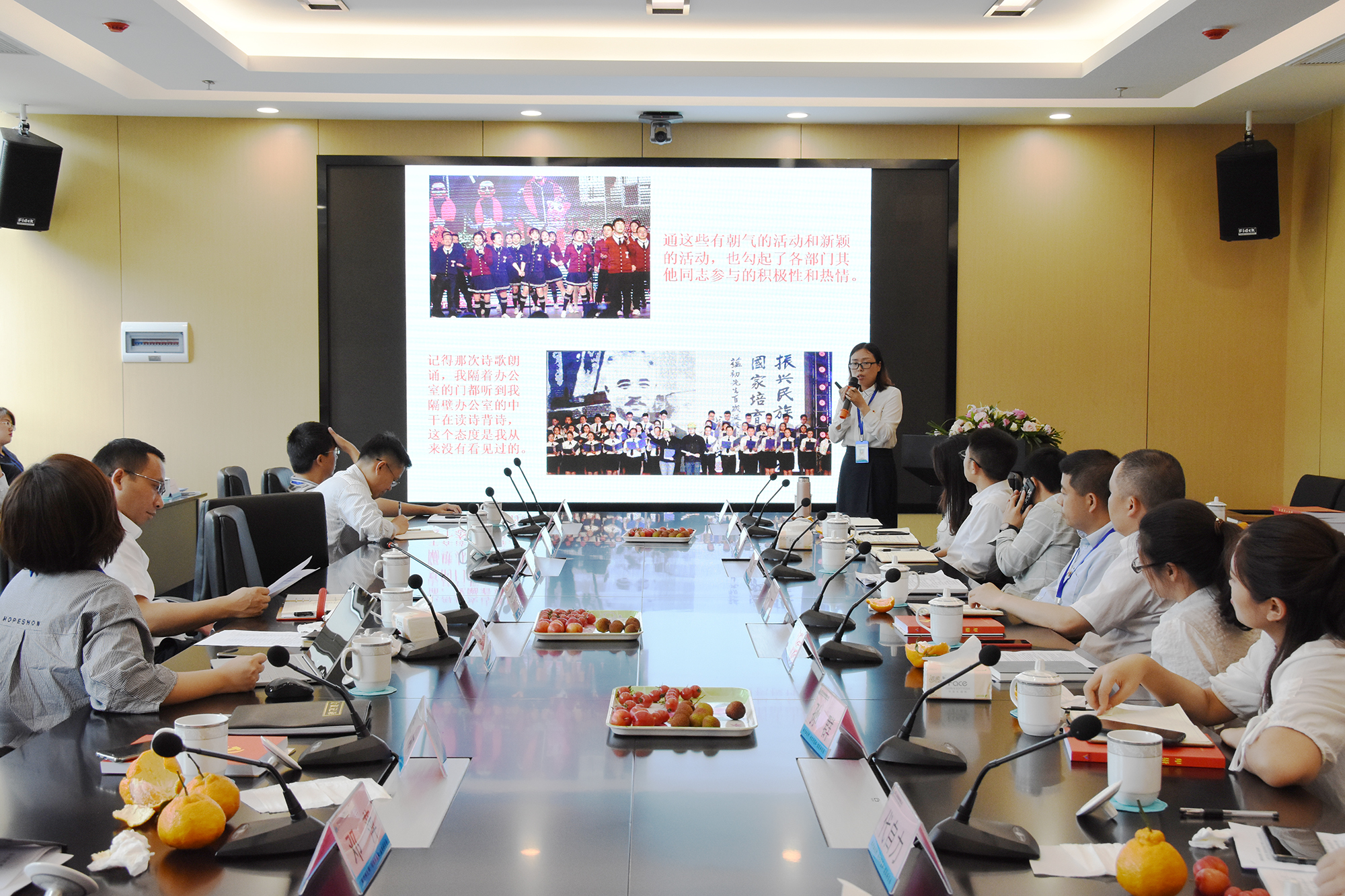 金年会|jinnianhui金年会·(金字招牌)诚信至上官网