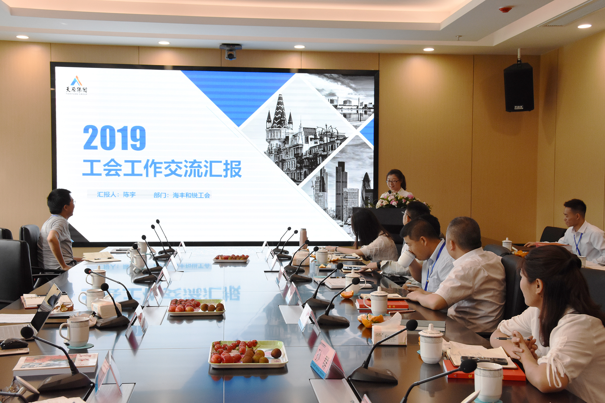 金年会|jinnianhui金年会·(金字招牌)诚信至上官网