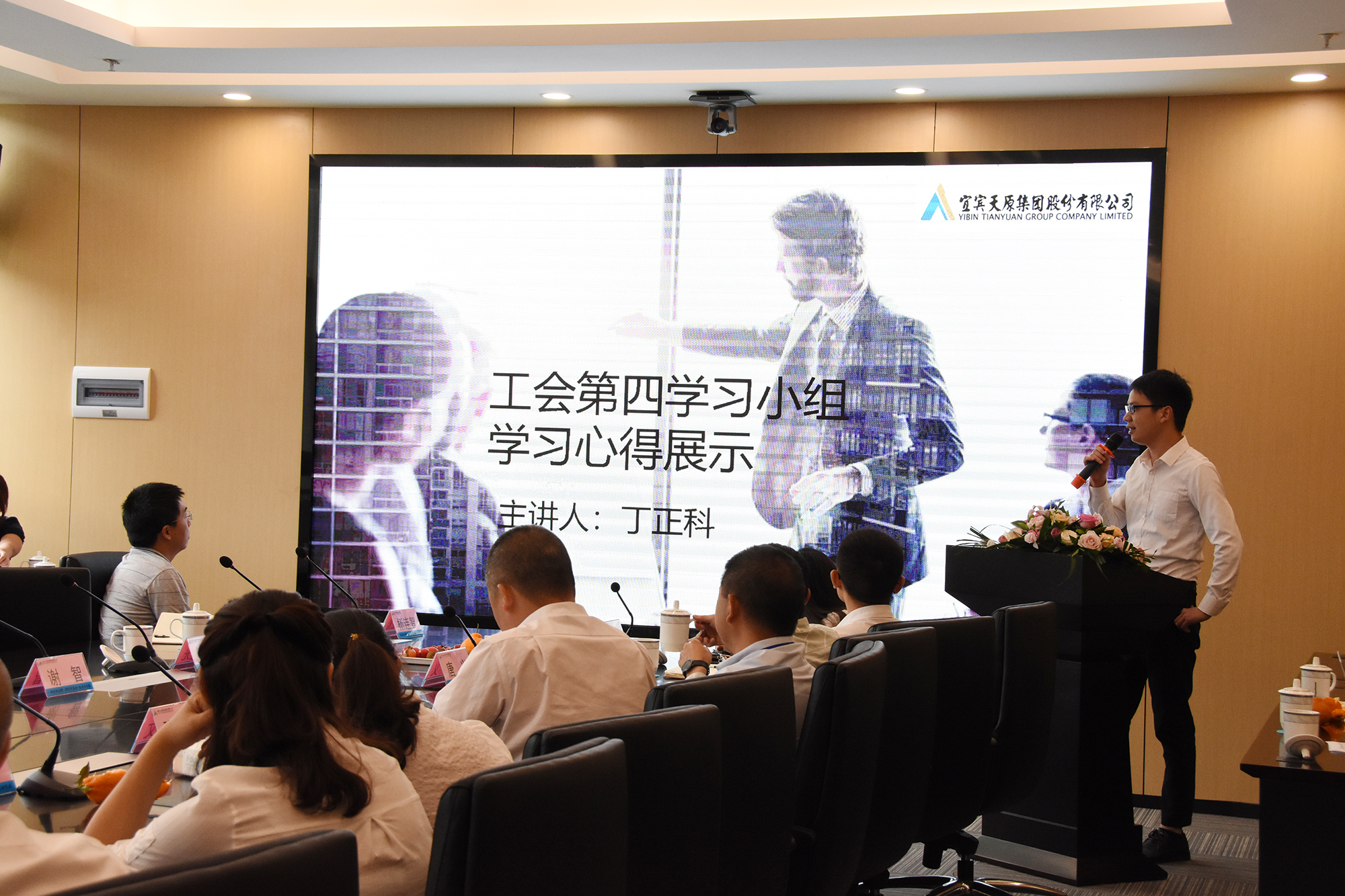 金年会|jinnianhui金年会·(金字招牌)诚信至上官网