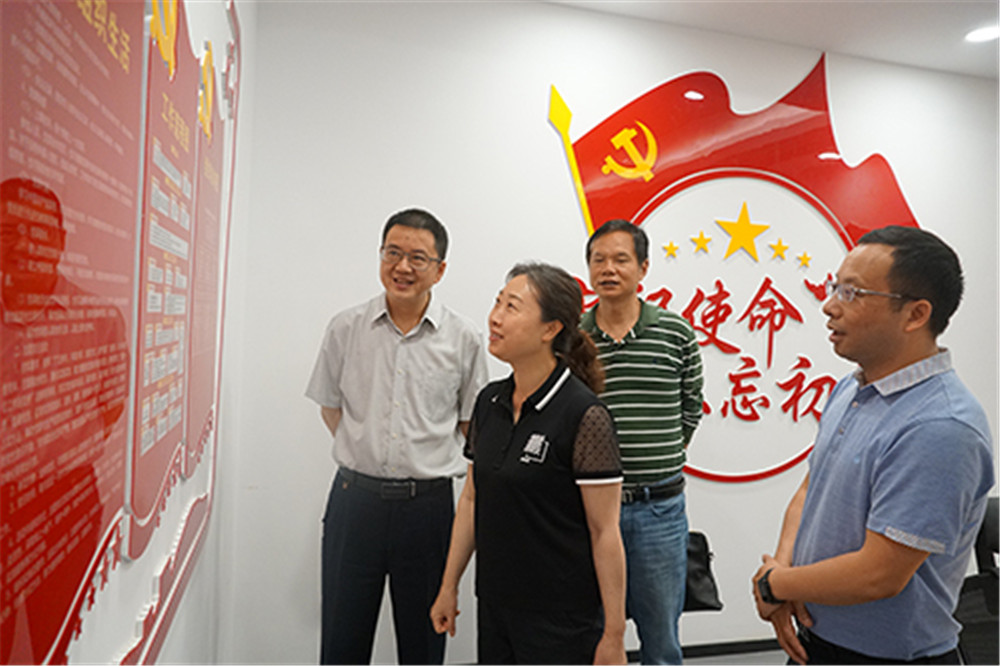 金年会|jinnianhui金年会·(金字招牌)诚信至上官网