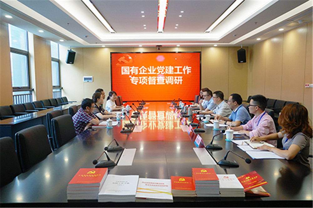 金年会|jinnianhui金年会·(金字招牌)诚信至上官网