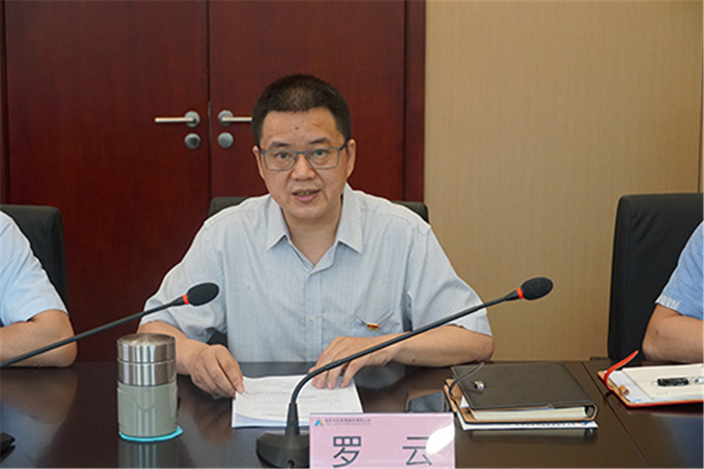 金年会|jinnianhui金年会·(金字招牌)诚信至上官网