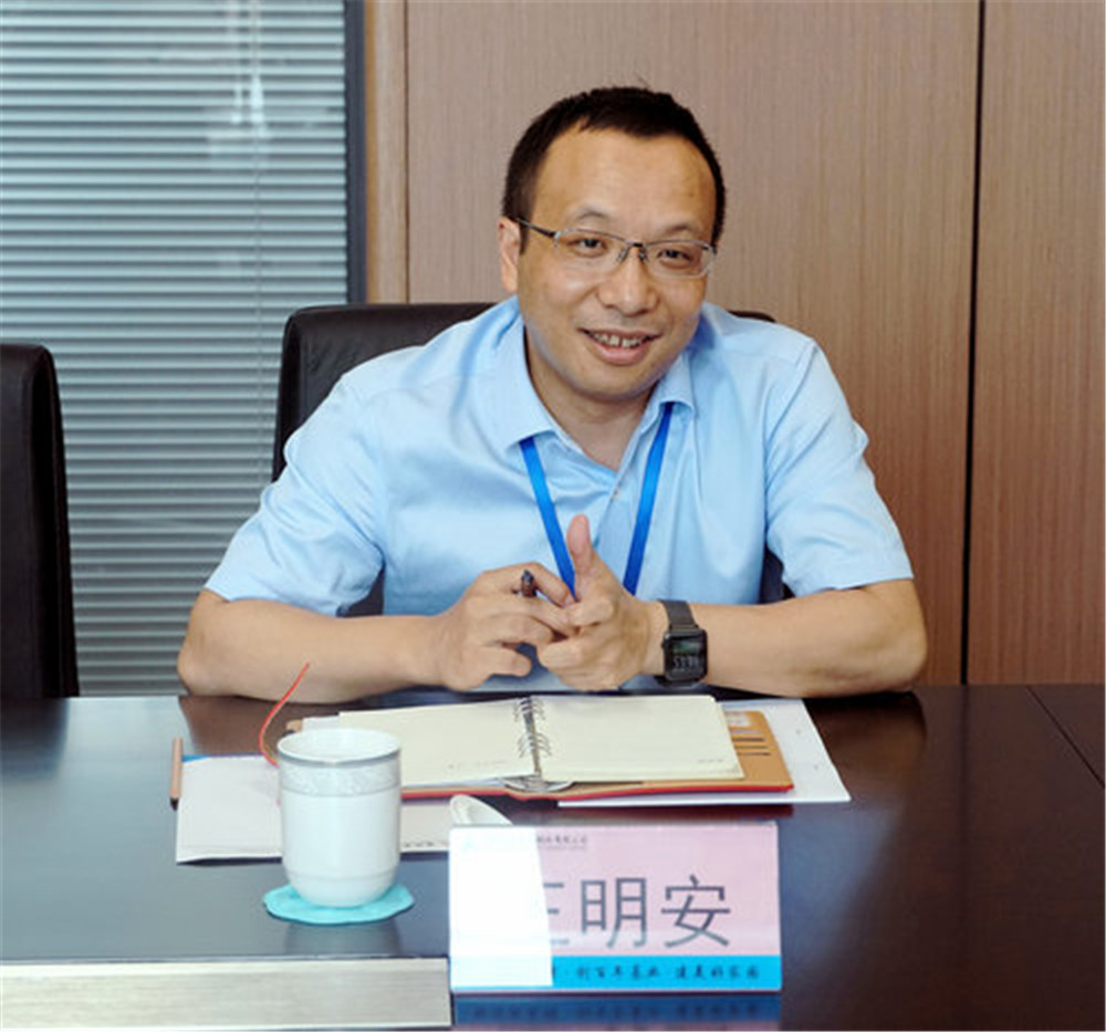 金年会|jinnianhui金年会·(金字招牌)诚信至上官网