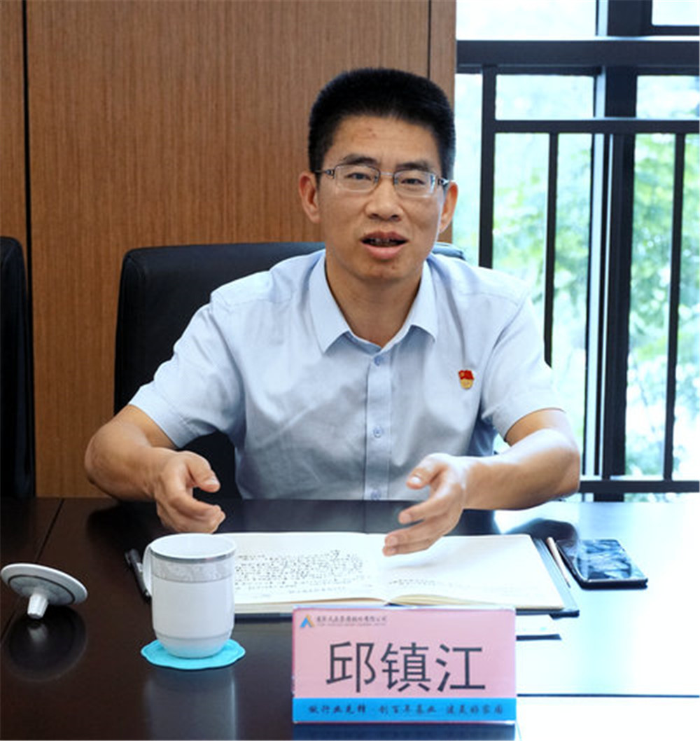 金年会|jinnianhui金年会·(金字招牌)诚信至上官网