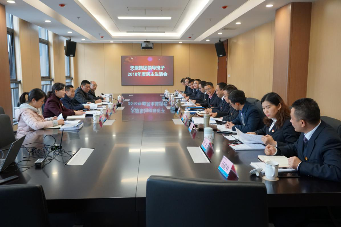 金年会|jinnianhui金年会·(金字招牌)诚信至上官网