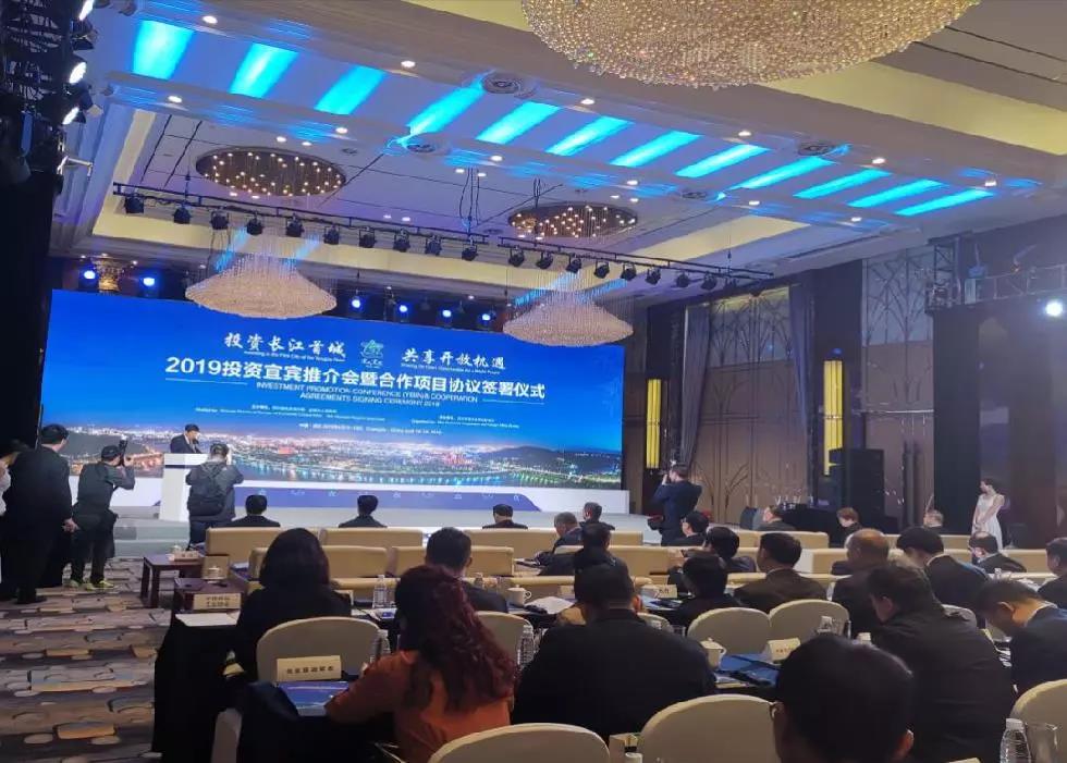 金年会|jinnianhui金年会·(金字招牌)诚信至上官网