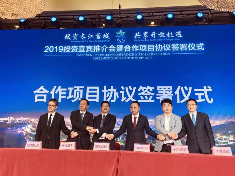 金年会|jinnianhui金年会·(金字招牌)诚信至上官网