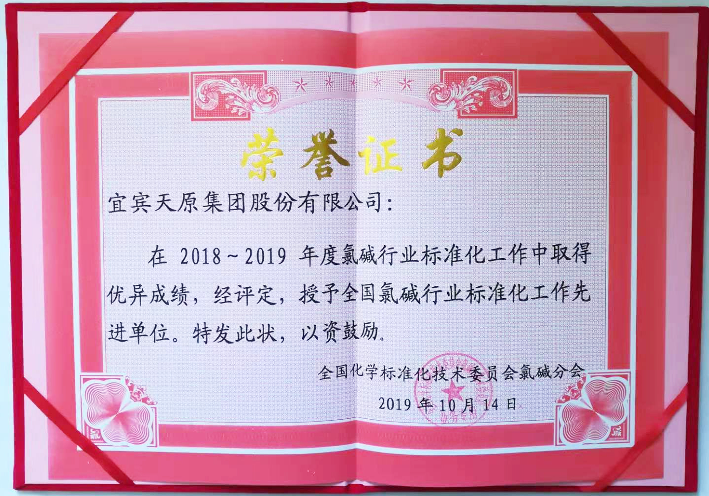 金年会|jinnianhui金年会·(金字招牌)诚信至上官网