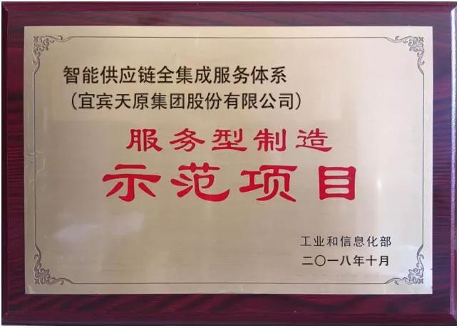 金年会|jinnianhui金年会·(金字招牌)诚信至上官网