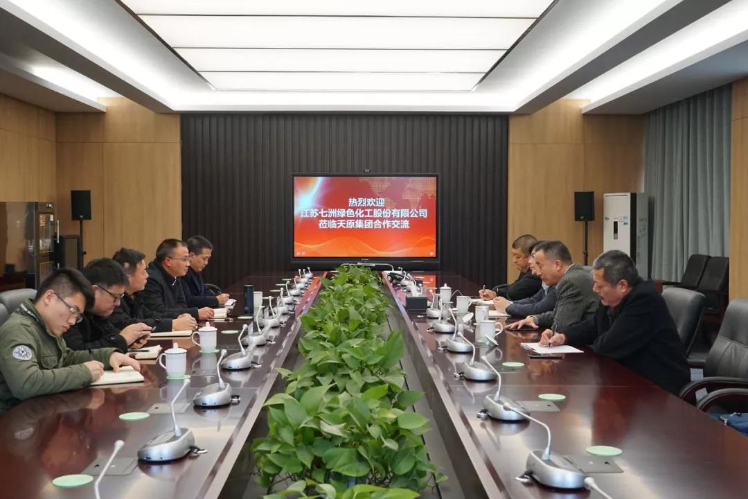 金年会|jinnianhui金年会·(金字招牌)诚信至上官网