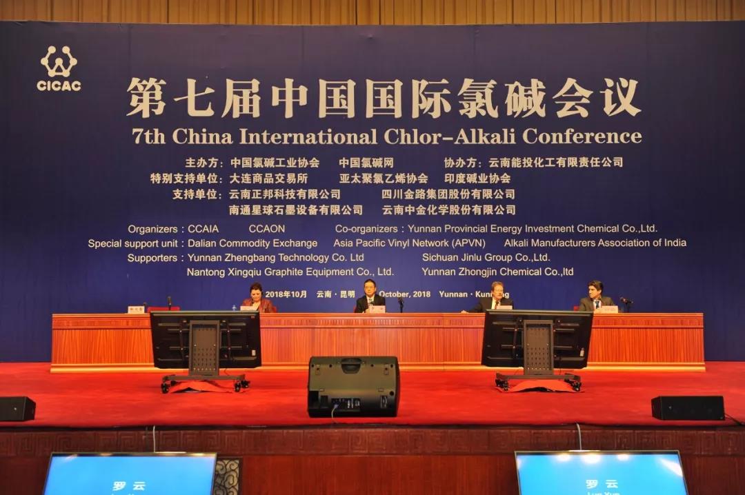 金年会|jinnianhui金年会·(金字招牌)诚信至上官网