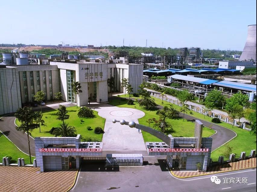 金年会|jinnianhui金年会·(金字招牌)诚信至上官网