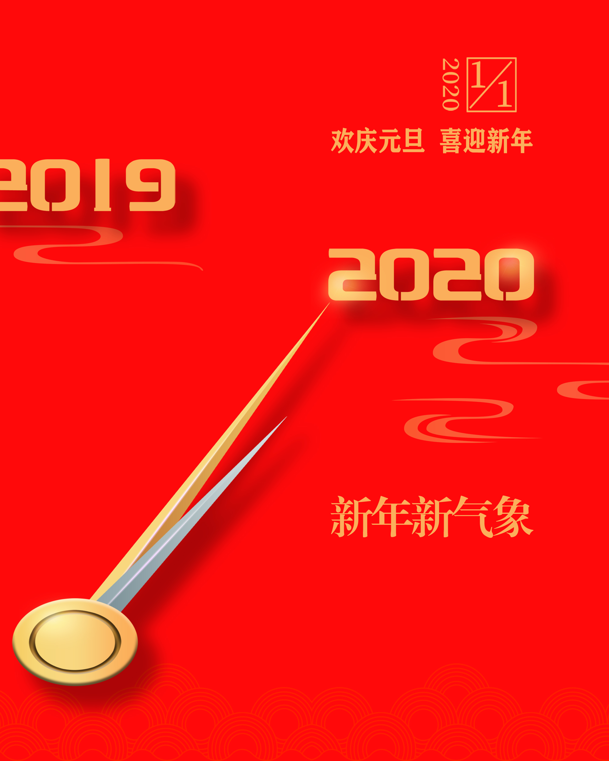 金年会|jinnianhui金年会·(金字招牌)诚信至上官网