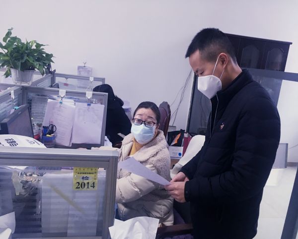 金年会|jinnianhui金年会·(金字招牌)诚信至上官网