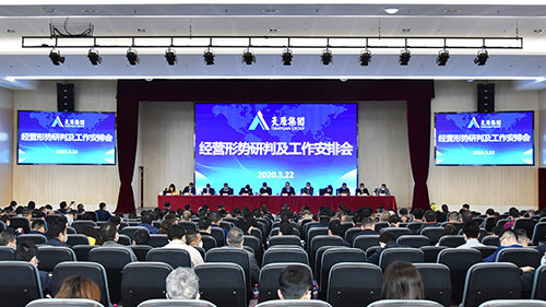 金年会|jinnianhui金年会·(金字招牌)诚信至上官网