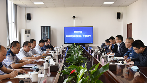 金年会|jinnianhui金年会·(金字招牌)诚信至上官网