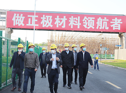 金年会|jinnianhui金年会·(金字招牌)诚信至上官网