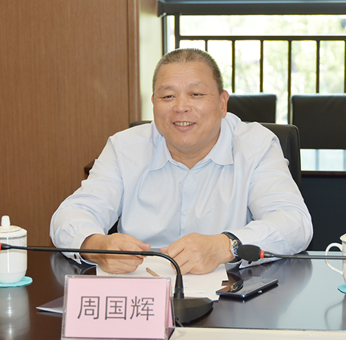 金年会|jinnianhui金年会·(金字招牌)诚信至上官网