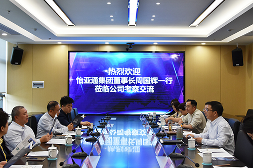 金年会|jinnianhui金年会·(金字招牌)诚信至上官网