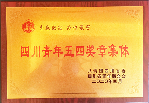 金年会|jinnianhui金年会·(金字招牌)诚信至上官网