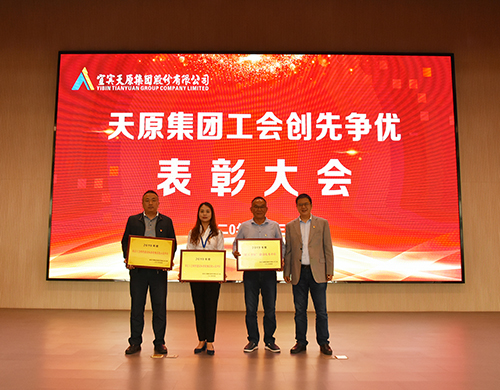 金年会|jinnianhui金年会·(金字招牌)诚信至上官网