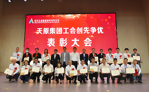 金年会|jinnianhui金年会·(金字招牌)诚信至上官网