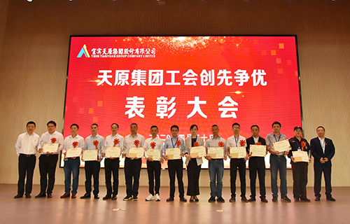 金年会|jinnianhui金年会·(金字招牌)诚信至上官网