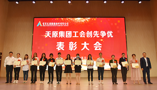 金年会|jinnianhui金年会·(金字招牌)诚信至上官网