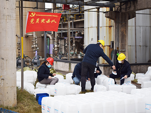 金年会|jinnianhui金年会·(金字招牌)诚信至上官网