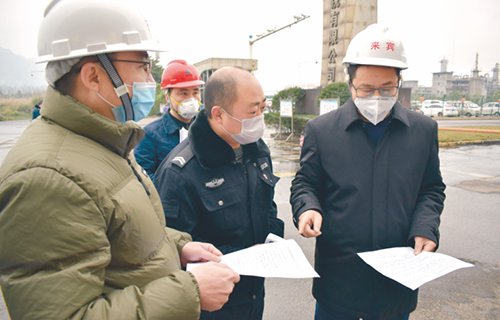 金年会|jinnianhui金年会·(金字招牌)诚信至上官网