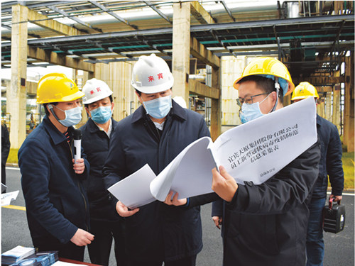 金年会|jinnianhui金年会·(金字招牌)诚信至上官网