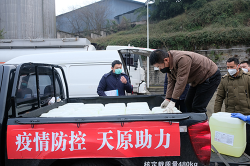 金年会|jinnianhui金年会·(金字招牌)诚信至上官网