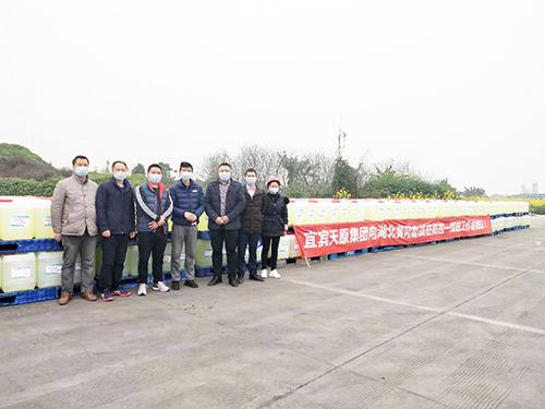 金年会|jinnianhui金年会·(金字招牌)诚信至上官网