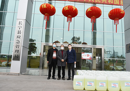 金年会|jinnianhui金年会·(金字招牌)诚信至上官网