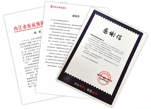 金年会|jinnianhui金年会·(金字招牌)诚信至上官网