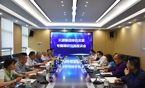 金年会|jinnianhui金年会·(金字招牌)诚信至上官网