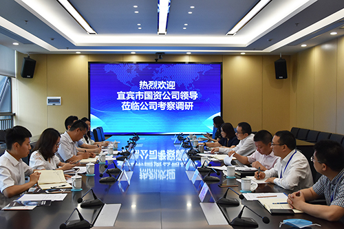 金年会|jinnianhui金年会·(金字招牌)诚信至上官网