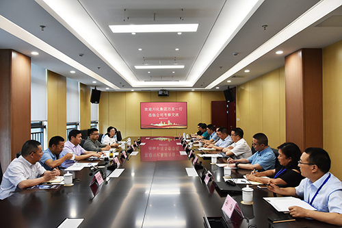 金年会|jinnianhui金年会·(金字招牌)诚信至上官网