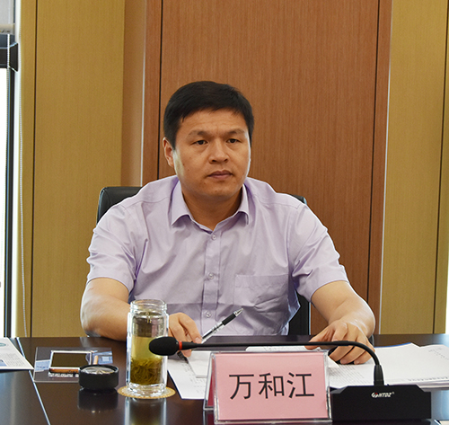 金年会|jinnianhui金年会·(金字招牌)诚信至上官网