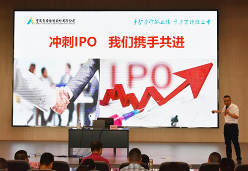 金年会|jinnianhui金年会·(金字招牌)诚信至上官网