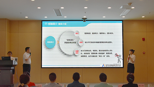 金年会|jinnianhui金年会·(金字招牌)诚信至上官网