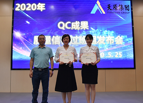 金年会|jinnianhui金年会·(金字招牌)诚信至上官网